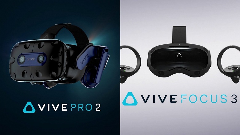В России вышли VR-шлемы HTC Vive Pro 2 и Vive Focus 3 