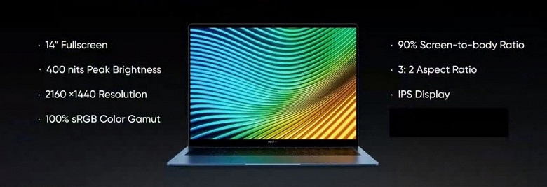 14 дюймов, разрешение 2K, Intel Core 11, Thunderbolt 4 и 11 часов автономной работы. Представлен Realme Book Slim &ndash; первый ноутбук бренда