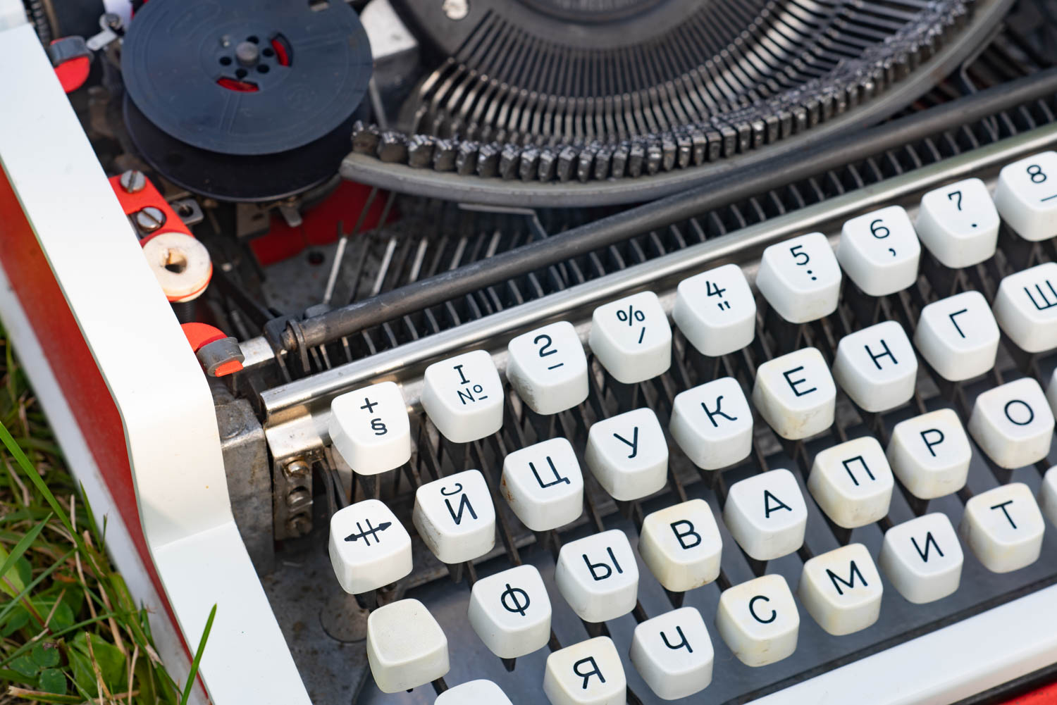 Пишущая машинка: вечное легаси - 5