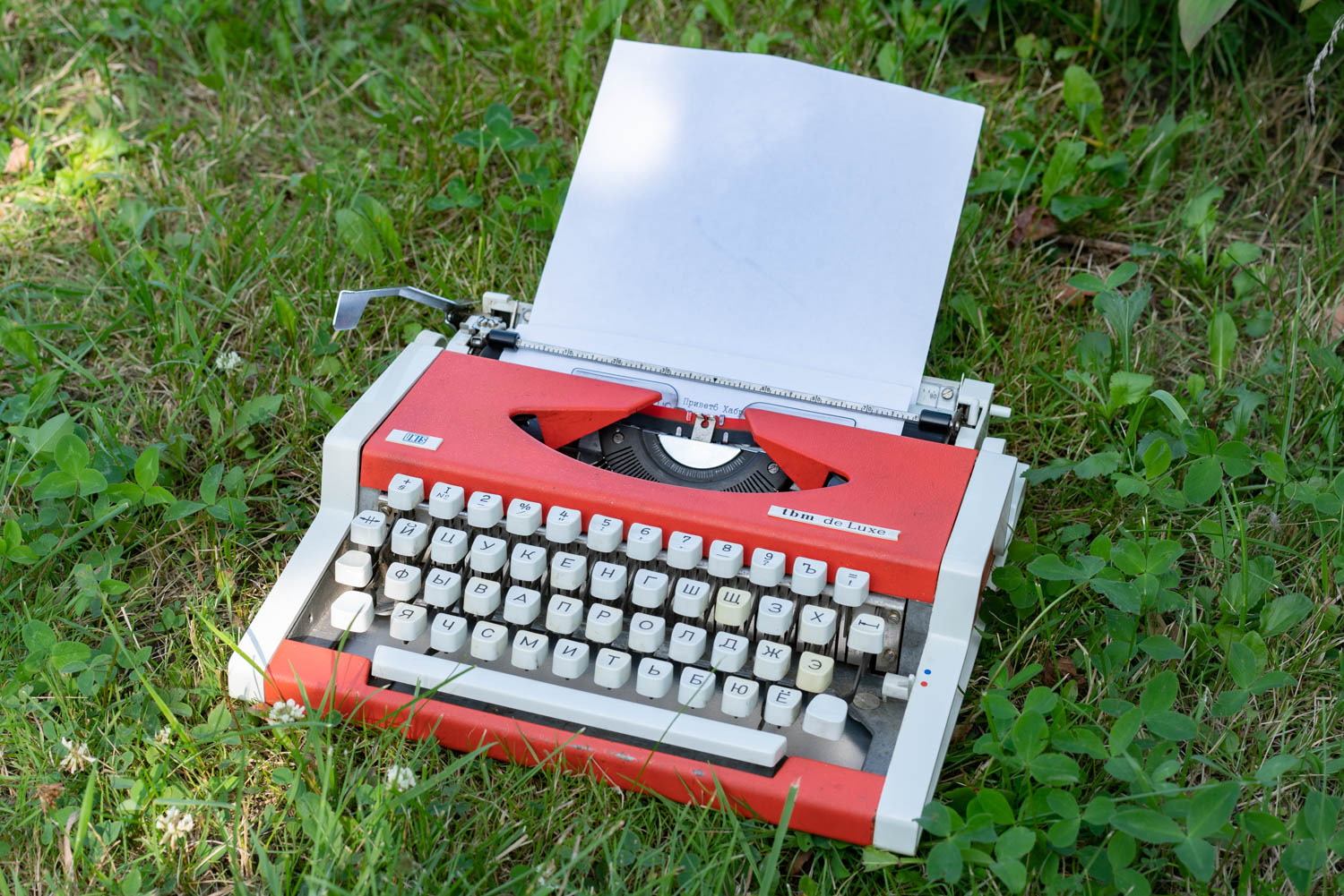 Пишущая машинка: вечное легаси - 1