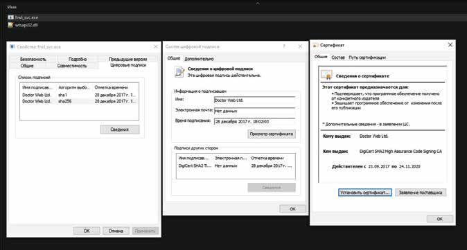 Рисунок 5 Рисунок 5