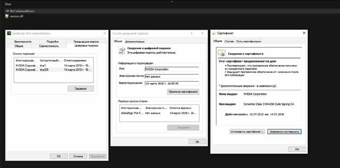 Рисунок 7 Рисунок 7