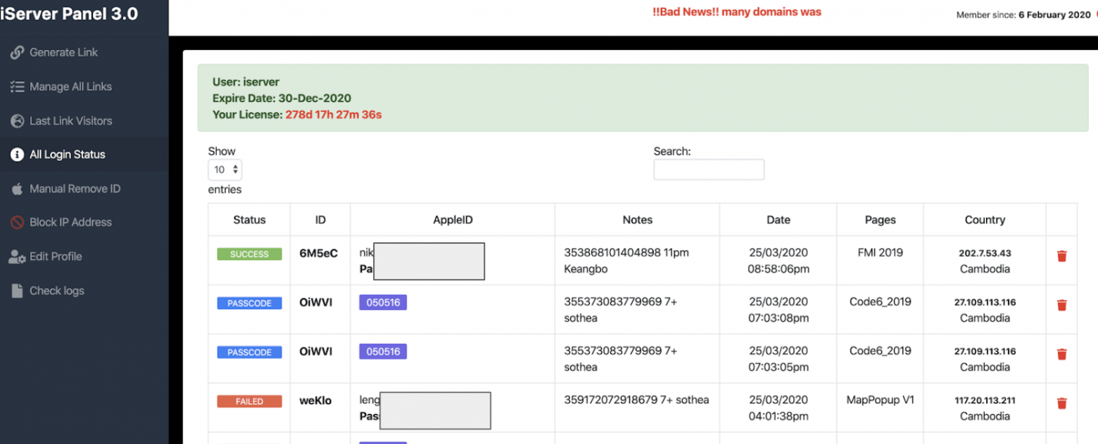 Тайско-камбоджийские фишеры iCloud или история об iPhone, который украли дважды - 14