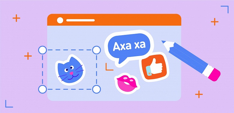 В &laquo;Одноклассниках&raquo; появился конструктор стикеров