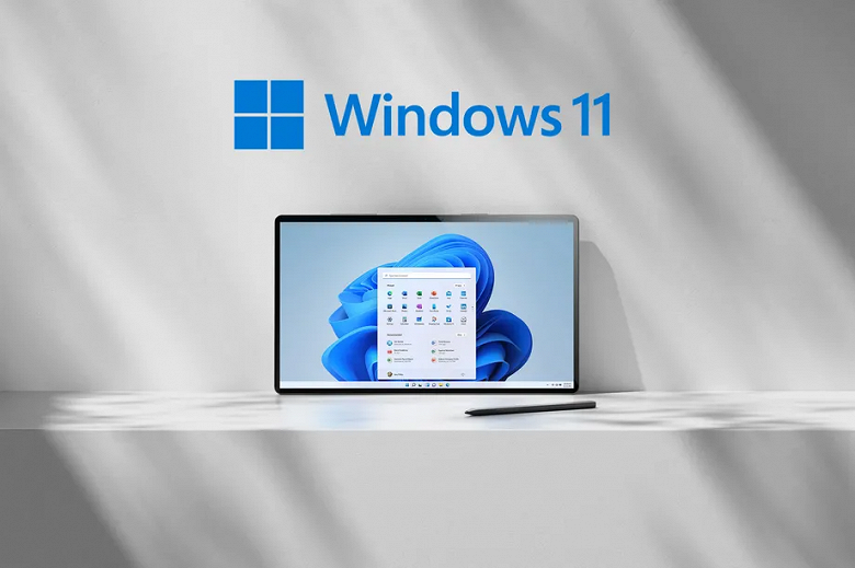 Обновятся все желающие: Microsoft передумала блокировать Windows 11 на старых ПК