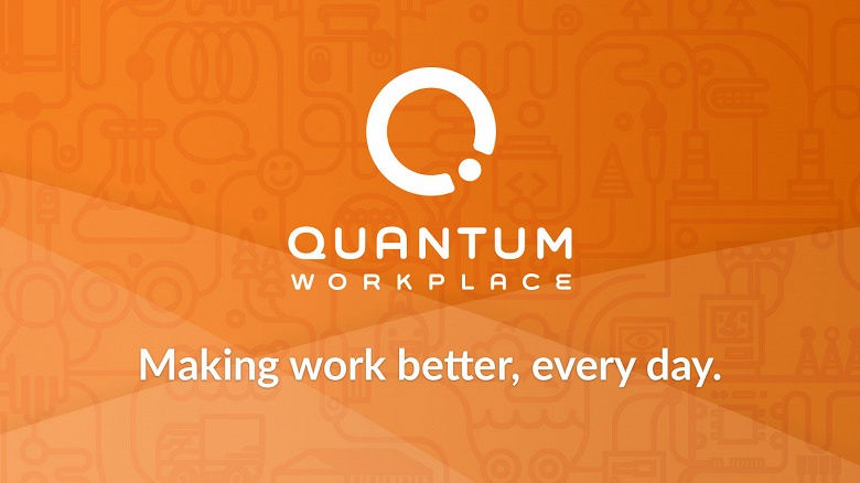 Quantum Workplace теперь можно интегрировать с Microsoft Teams