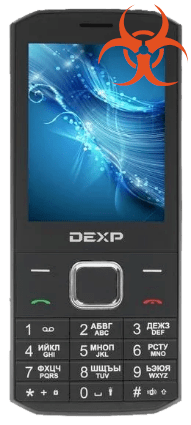 DEXP SD2810