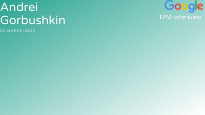 Сколько мне стоило попасть в Гугл и получить повышение, не проработав там ни одного дня - 1 Сколько мне стоило попасть в Гугл и получить повышение, не проработав там ни одного дня - 1