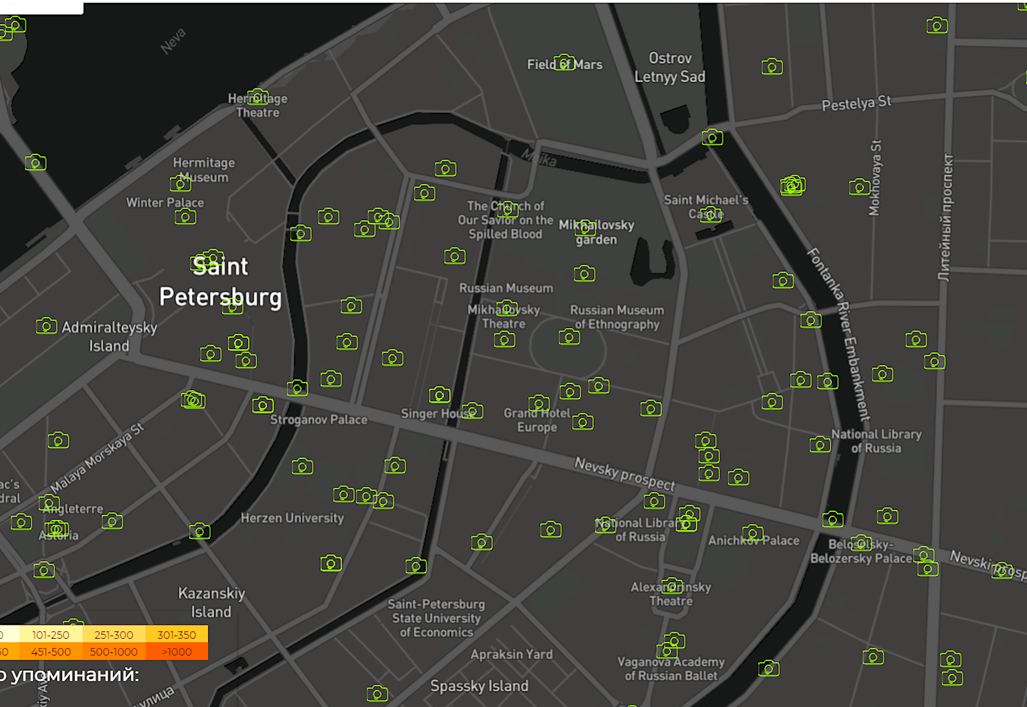 Визуализация «народных» объектов Санкт-Петербурга на основе анализа публикаций в соцсетях — коротко об исследовании - 3
