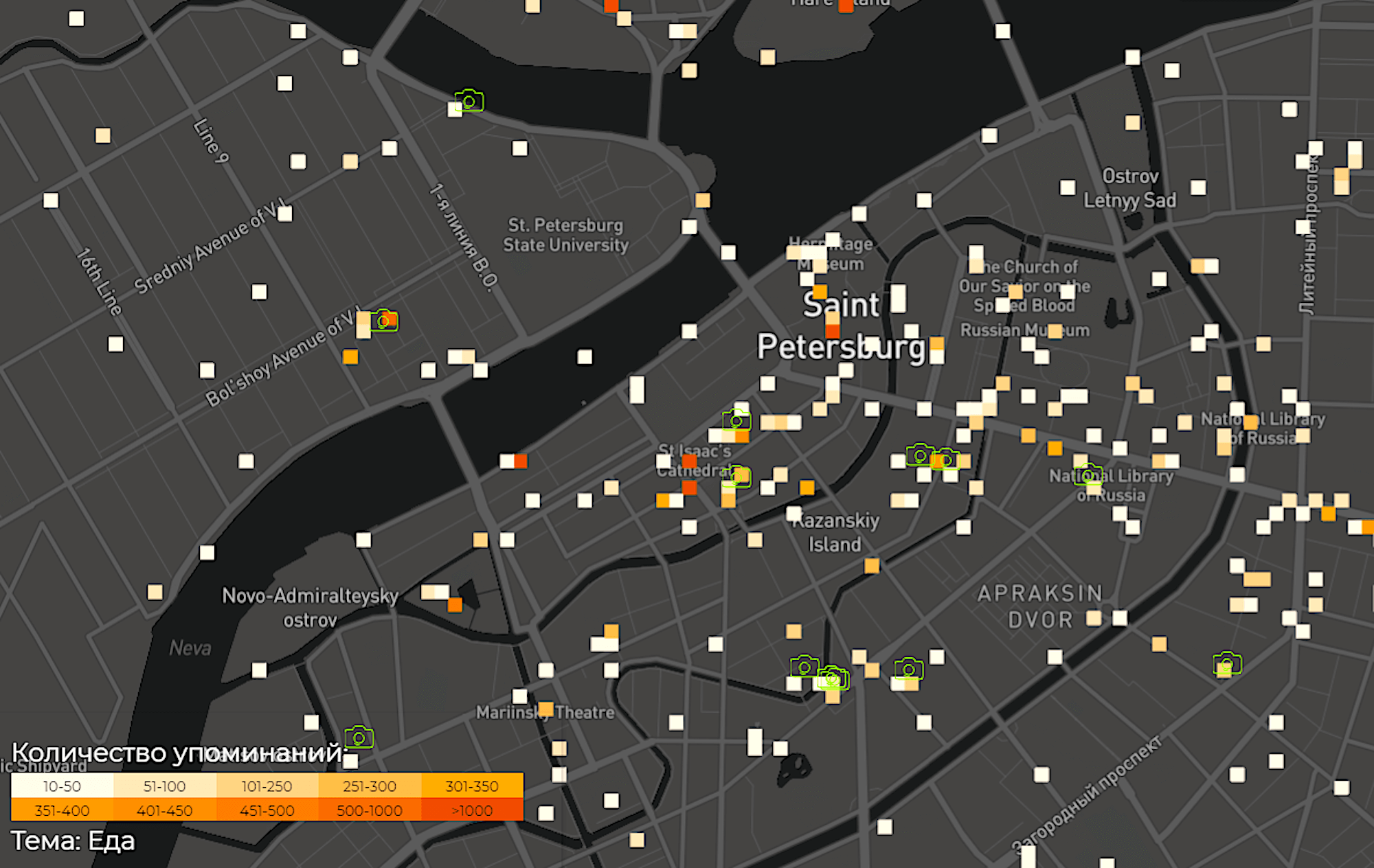 Визуализация «народных» объектов Санкт-Петербурга на основе анализа публикаций в соцсетях — коротко об исследовании - 7