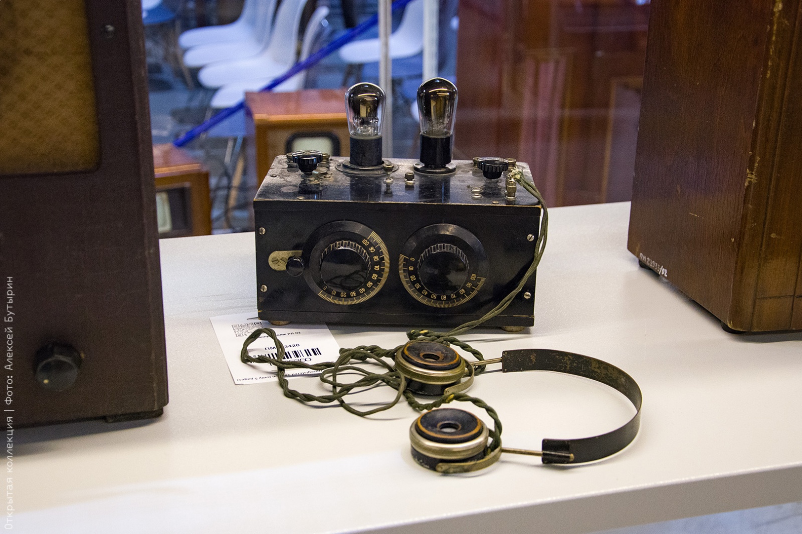 Где сейчас экспонаты Политехнического музея? - 19 Где сейчас экспонаты Политехнического музея? - 19