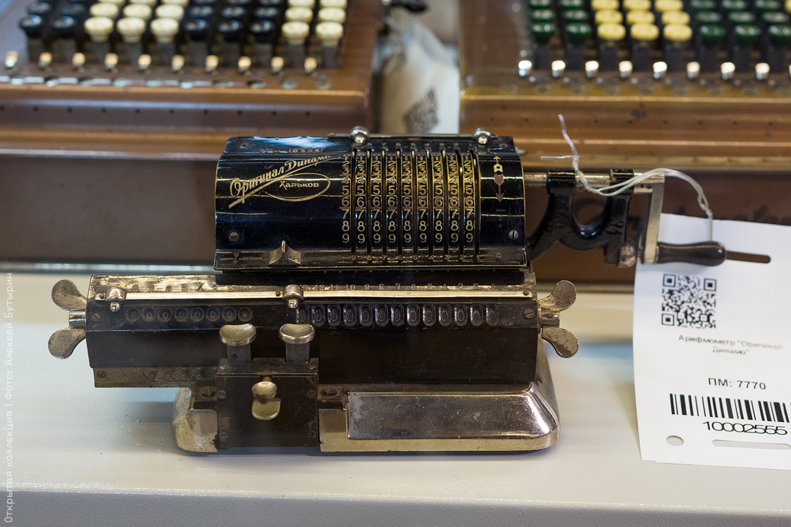 Где сейчас экспонаты Политехнического музея? - 23 Где сейчас экспонаты Политехнического музея? - 23