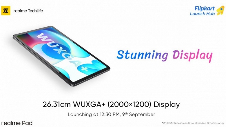 Ультратонкий планшет Realme Pad показали с разных сторон на официальных изображениях - 2 Ультратонкий планшет Realme Pad показали с разных сторон на официальных изображениях