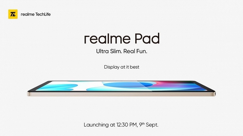 Ультратонкий планшет Realme Pad показали с разных сторон на официальных изображениях - 1 Ультратонкий планшет Realme Pad показали с разных сторон на официальных изображениях