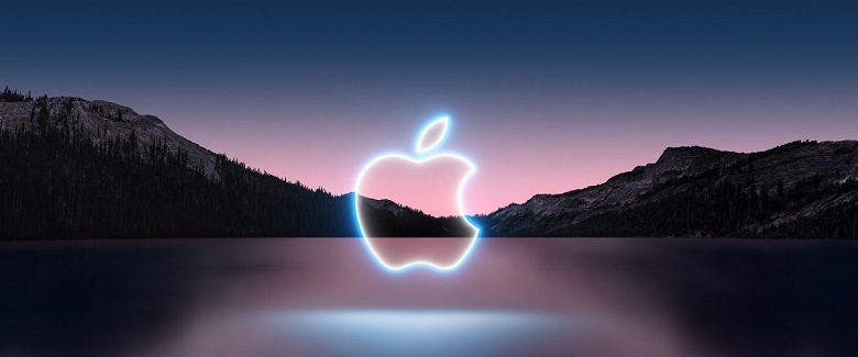 Apple приглашает на осеннюю презентацию новинок 14 сентября. Ждём анонс iPhone 13