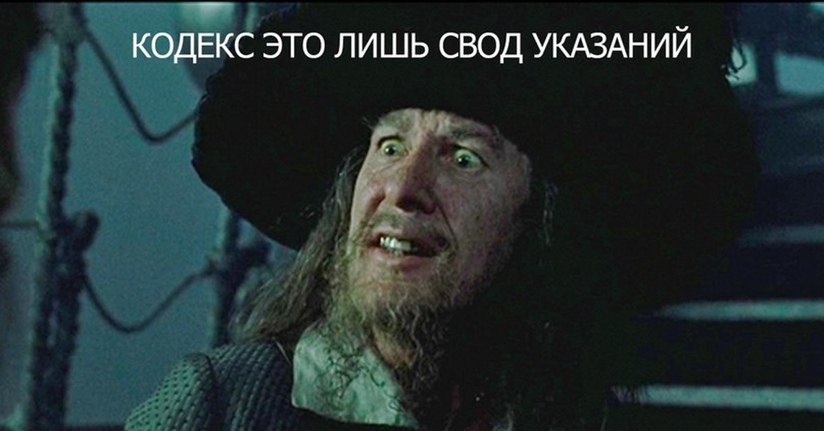 11 Советов самому себе в джуновское прошлое - 11 11 Советов самому себе в джуновское прошлое - 11