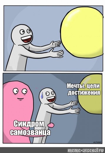 11 Советов самому себе в джуновское прошлое - 6 11 Советов самому себе в джуновское прошлое - 6