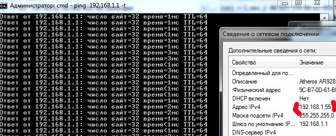 Мой MikroTik – моя цифровая крепость (часть 2) - 12