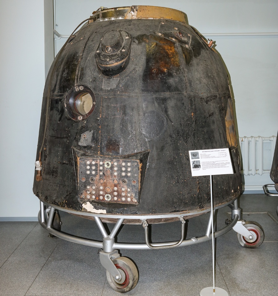 Радиация в полёте на Марс - 4 Радиация в полёте на Марс - 4