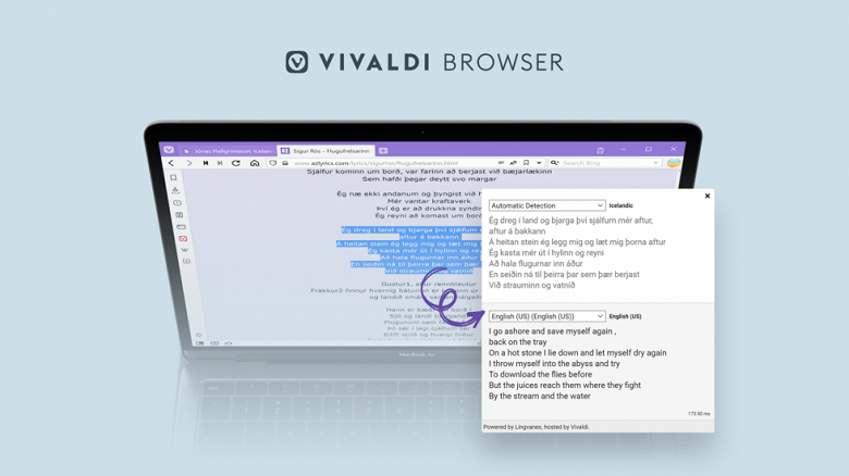 В альтернативном браузере Vivaldi появился перевод выделенного текста