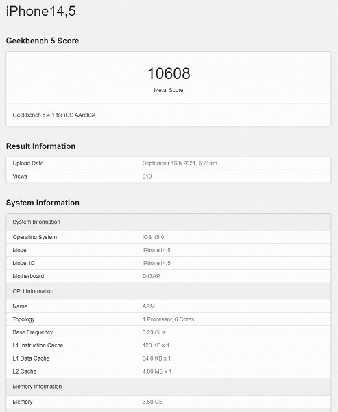 Обычные iPhone 13, как оказалось, сильно уступают моделям Pro в тестах GPU - 2 Обычные iPhone 13, как оказалось, сильно уступают моделям Pro в тестах GPU