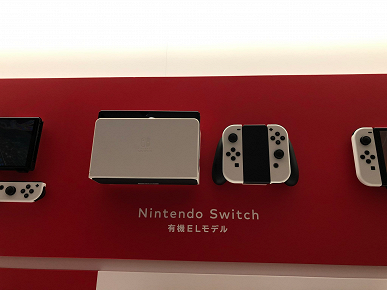 Nintendo Switch OLED впервые позирует на живых фото