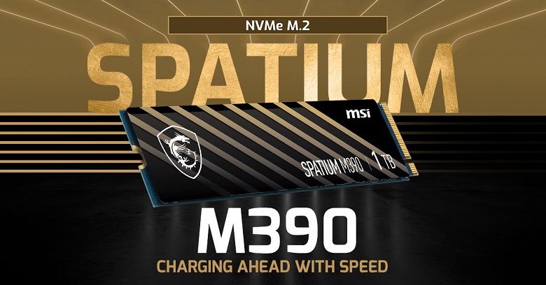 MSI называет Spatium M390 своими самыми быстрыми твердотельными накопителями с интерфейсом PCIe Gen3 