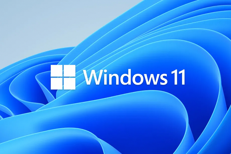 Как получить бесплатное обновление с Windows 10 до Windows 11 за две недели до релиза. Microsoft выпустила финальную версию ОС для тестеров