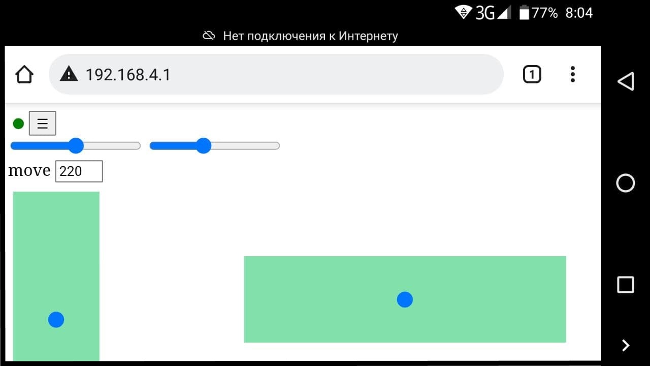 Робот-газонокосилка, часть 1. Механика и радиоуправление - 15