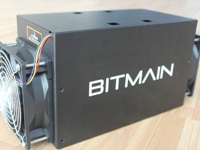 Bitmain, крупнейший производитель ASIC-систем для добычи Bitcoin, прекратит продажу своего оборудования в Китае и вообще уйдет из страны