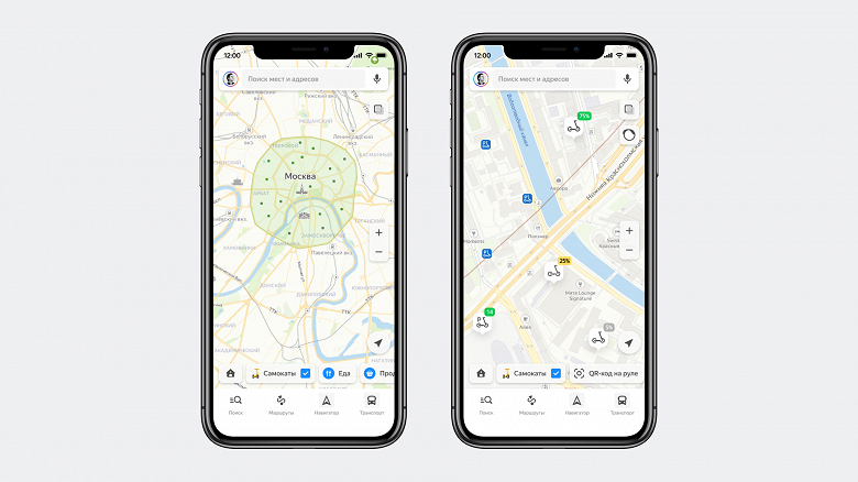 На Яндекс.Картах запустили самокаты — маршруты, расчёт времени на дорогу и аренда - 3 На Яндекс.Картах запустили самокаты — маршруты, расчёт времени на дорогу и аренда
