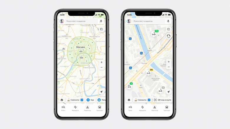 На Яндекс.Картах запустили самокаты — маршруты, расчёт времени на дорогу и аренда