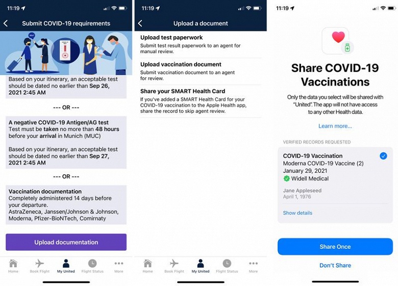 United Airlines теперь предлагает интеграцию с Apple Health для проверки сертификата о вакцинации от COVID-19