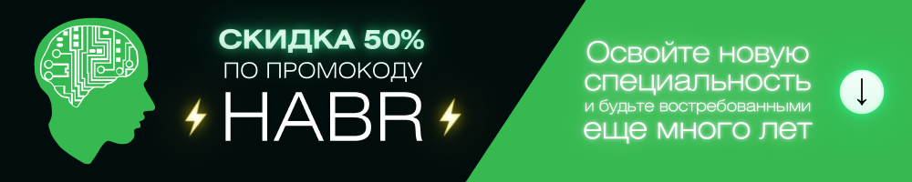 Выходит первый Python 3.11. Что нового? - 2