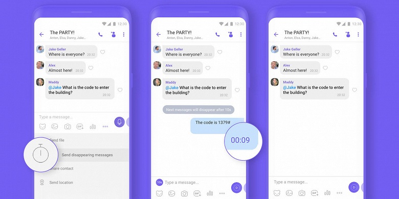 Полезное новшество Viber. Теперь исчезающие сообщения появились и в групповых чатах