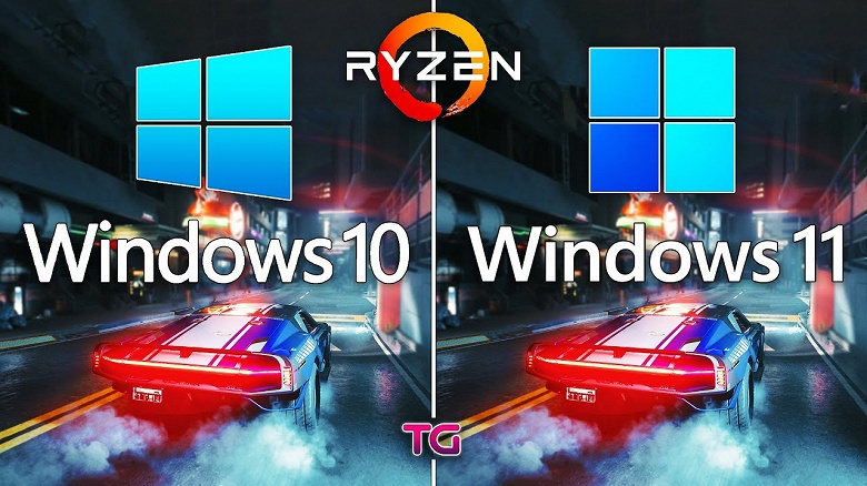 Действительно ли процессоры Ryzen хуже показывают себя в играх под Windows 11? Тесты в современных играх дают ответ