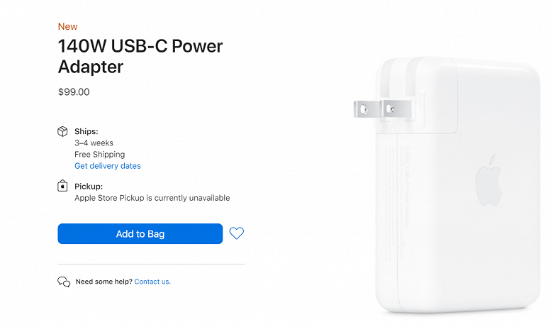 140-ваттное ЗУ для MacBook Pro поддерживает USB-C Power Delivery 3.1. Кабель для него продаётся за 50 долларов - 1 140-ваттное ЗУ для MacBook Pro поддерживает USB-C Power Delivery 3.1. Кабель для него продаётся за 50 долларов