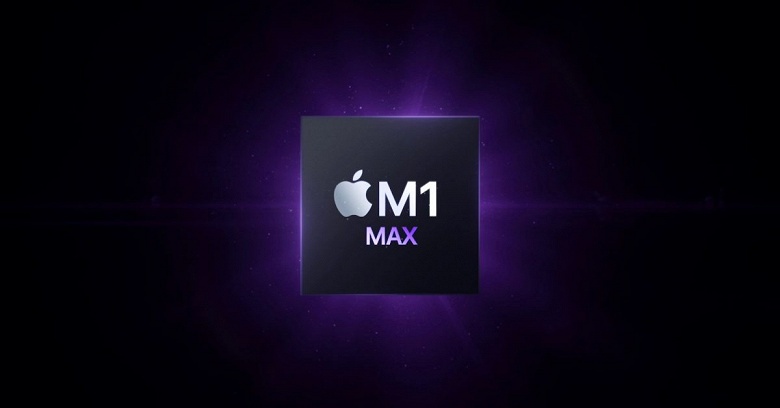 GPU Apple M1 Max по прозводительности не уступает Nvidia RTX 2080 и графическому процессору PlayStation 5 - 1 GPU Apple M1 Max по прозводительности не уступает Nvidia RTX 2080 и графическому процессору PlayStation 5