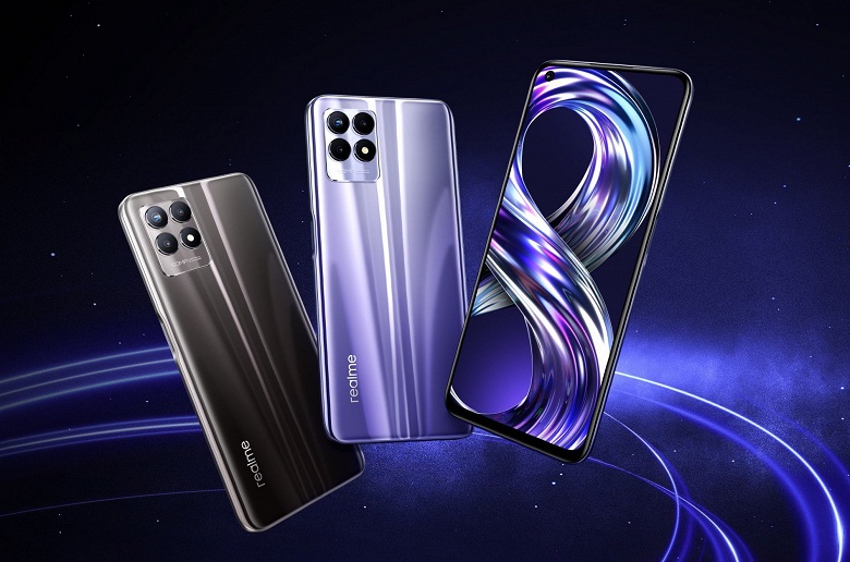 5000 мА&middot;ч, 120 Гц, 50 Мп и до 10 ГБ ОЗУ, недорого. Новенький Realme 8i готов к старту в России