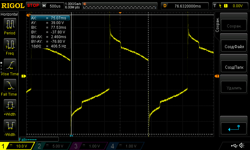 Способы питания электролюминесцентных индикаторов - 19 Способы питания электролюминесцентных индикаторов - 19