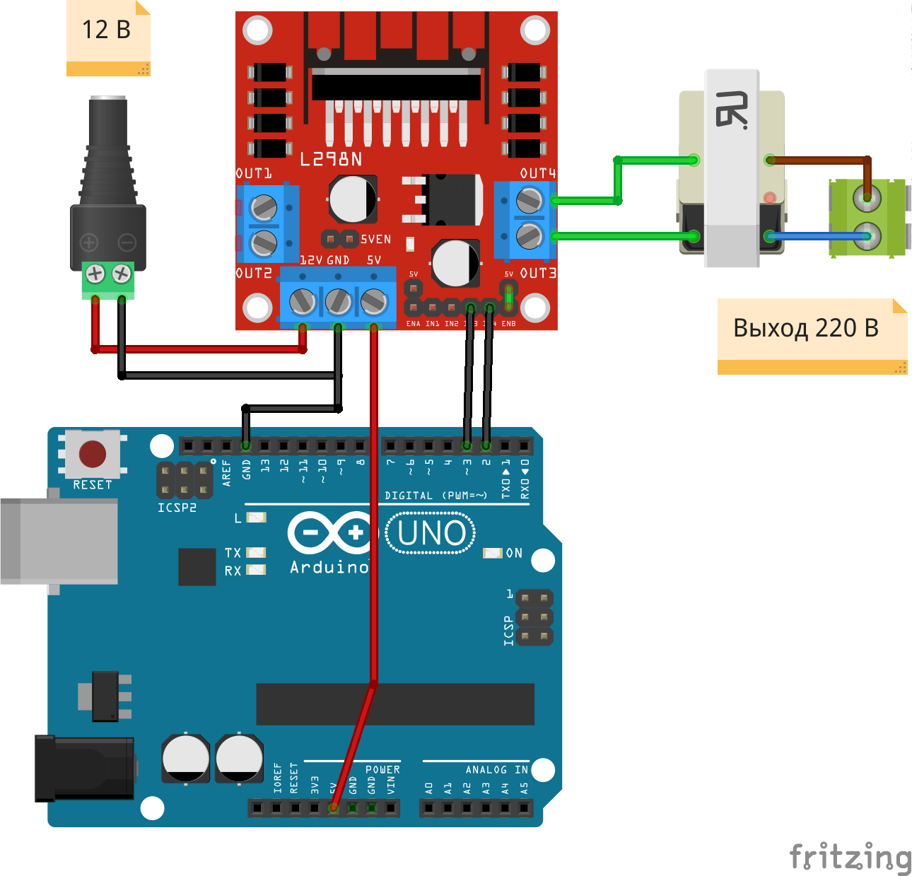 Способы питания электролюминесцентных индикаторов - 22 Способы питания электролюминесцентных индикаторов - 22
