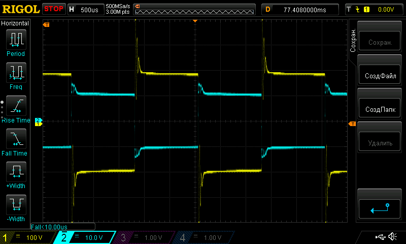 Способы питания электролюминесцентных индикаторов - 25 Способы питания электролюминесцентных индикаторов - 25