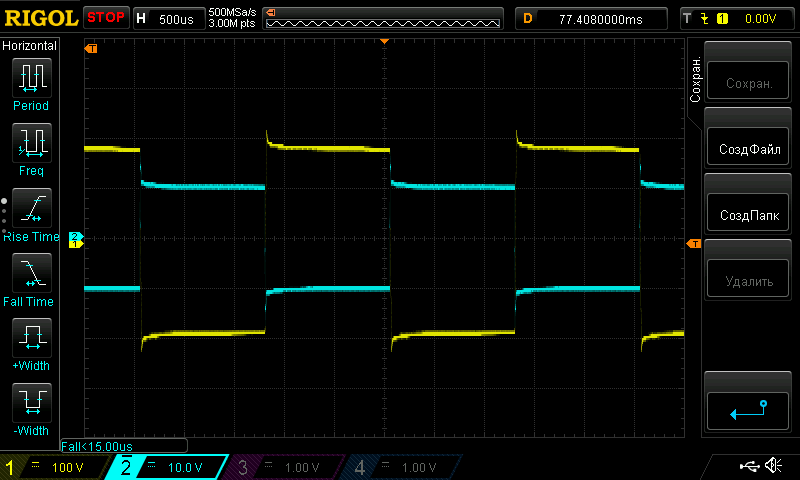 Способы питания электролюминесцентных индикаторов - 26 Способы питания электролюминесцентных индикаторов - 26