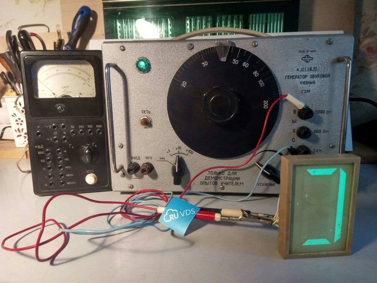 Способы питания электролюминесцентных индикаторов - 30 Способы питания электролюминесцентных индикаторов - 30