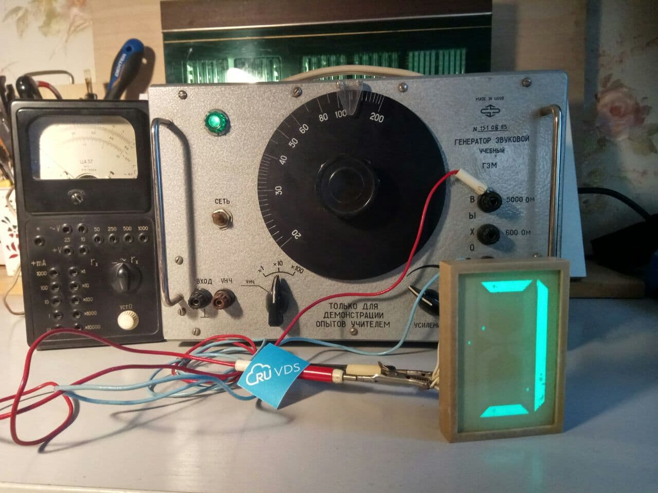 Способы питания электролюминесцентных индикаторов - 31 Способы питания электролюминесцентных индикаторов - 31