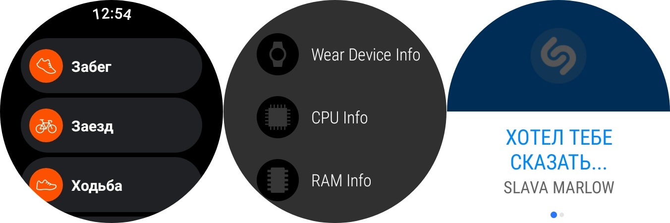 Смарт-часы Samsung Galaxy Watch 4: обзор после полутора месяцев использования - 36