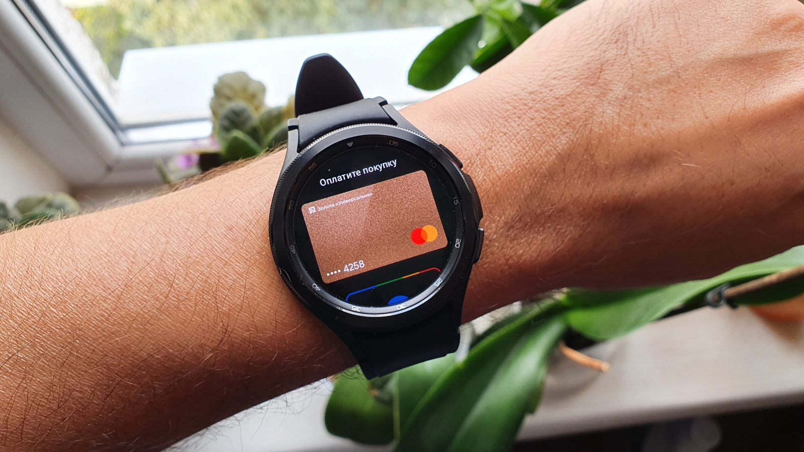 Смарт-часы Samsung Galaxy Watch 4: обзор после полутора месяцев использования - 37