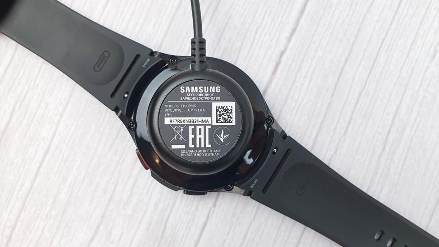 Смарт-часы Samsung Galaxy Watch 4: обзор после полутора месяцев использования - 5