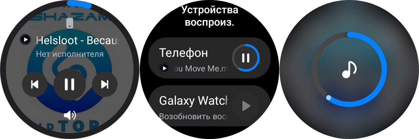 Смарт-часы Samsung Galaxy Watch 4: обзор после полутора месяцев использования - 50