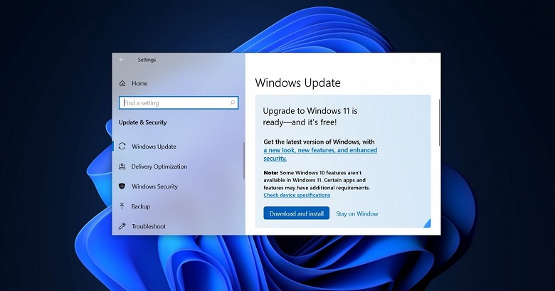 Microsoft приступила к масштабному распространению Windows 11 на ПК